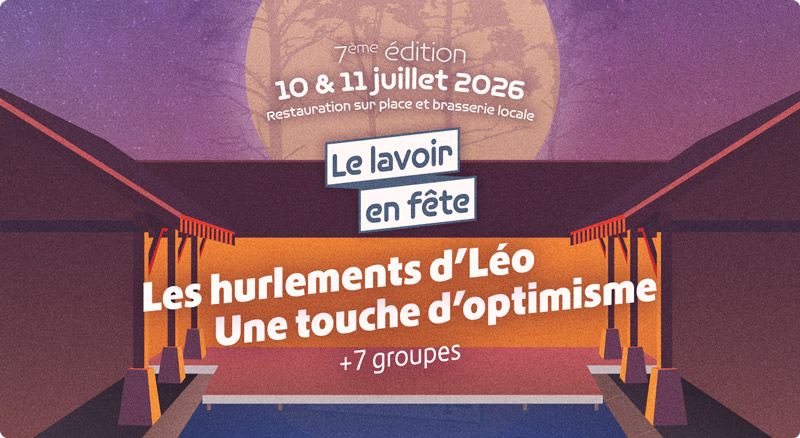 Fond festival Accueil
